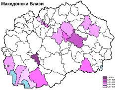 Карта на Власите во Македонија