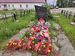 Братская могила бойцов 1-й партизанской бригады, погибших в борьбе с фашистскими захватчиками