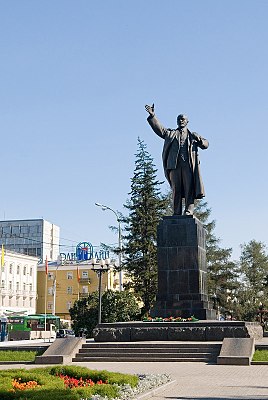 Памятник Ленину, г. Иркутск.jpg