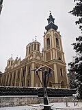 Vignette pour Cathédrale de la Nativité-de-la-Mère-de-Dieu de Sarajevo