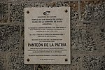 Миниатюра для Национальный пантеон Доминиканской Республики
