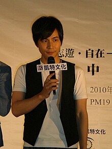 Sun in 2010