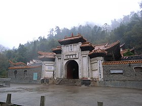 Xiajiang Xian