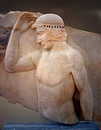 O Relevo de Sunião, c. 460 a.C.