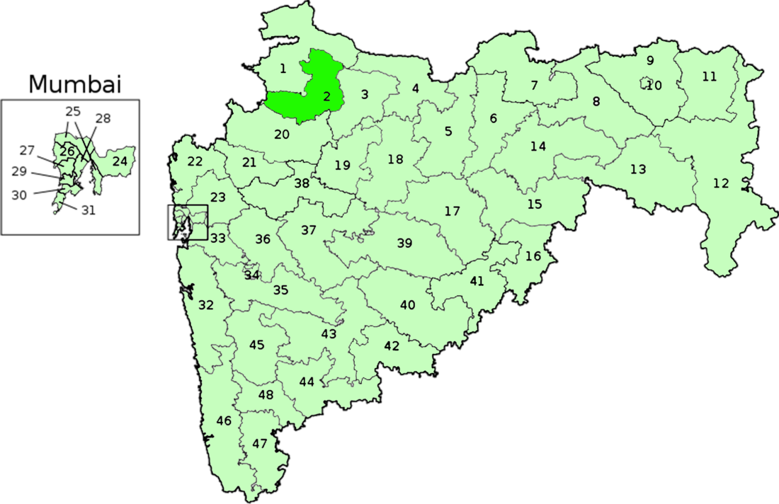 Dhule Lok Sabha constituency