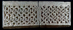 Croatian interlace relief with inscription of king Drzislav, Kapitul in today's Knin, 10th century 10cent pleter Drzislav.jpg