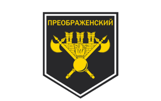 154th ICR patch worn by Russian Navy personnel 154th Preobrazhensky Independent Commandant's Regiment Naval Forces patch.png