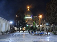 171205q Shiraz mausolée de Ali-ebne Hamze.jpg