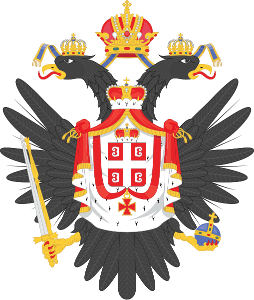 File:1848 Coat of arms of Serbian Vojvodina.svg