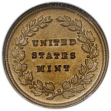 1942 One Cent Pattern, Judd-2063 (rev).jpg