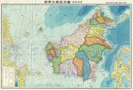 A map of the occupation of Borneo in 1943 prepared by the Japanese during World War II, with label written in Japanese characters.