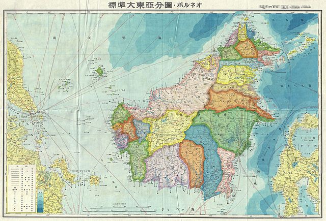 Harta benda Jepun di British Borneo, termasuk Borneo Belanda pada tahun 1943