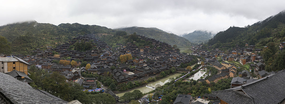 עיירה שרוב תושביה בני מיאו בגוויג'ואו בסין