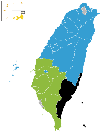 2005年中華民國縣市長、縣市議員暨鄉鎮市長選舉