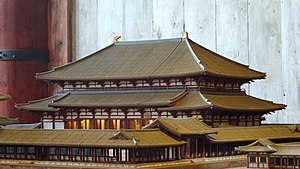 200604 Model of Todaiji Kondo of its foundation.jpg