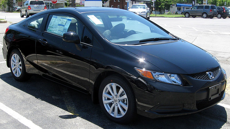 File:2012 Honda Civic coupe -- 06-29-2011.jpg