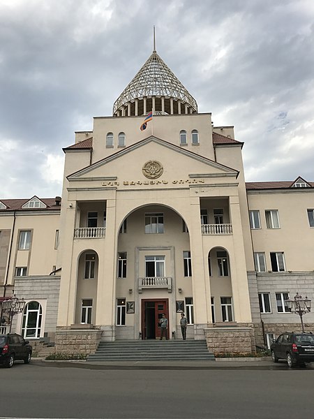 File:2017-07-26 - Stepanakert (Artsakh) 12.jpg