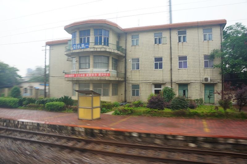 File:201705 Station building of Nanchangnan Station.jpg