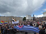 English: Helsinki Pride 2018