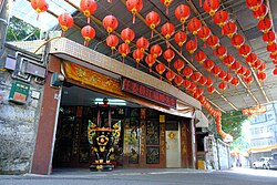 2019 La façade de Beitou HuangTian FuYou Temple.jpg