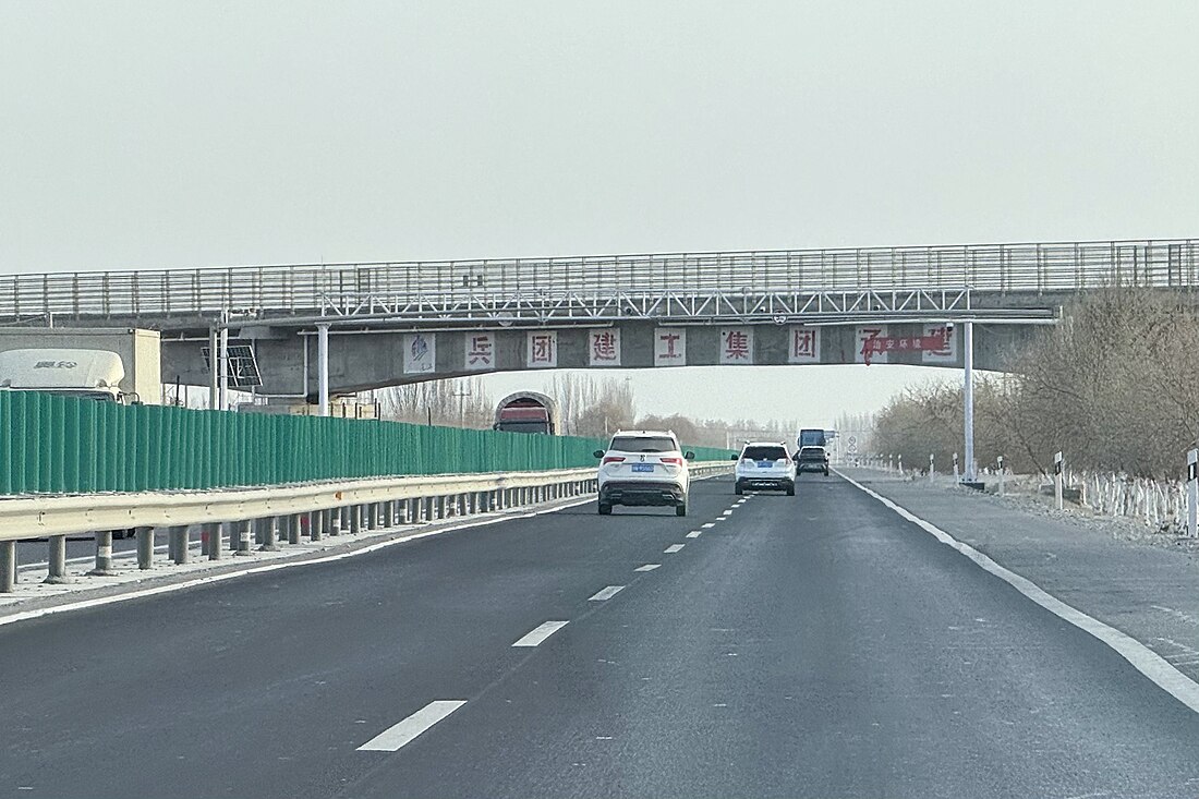 File:20231216 Aksu-Aral Railway over G580 Highway.jpg