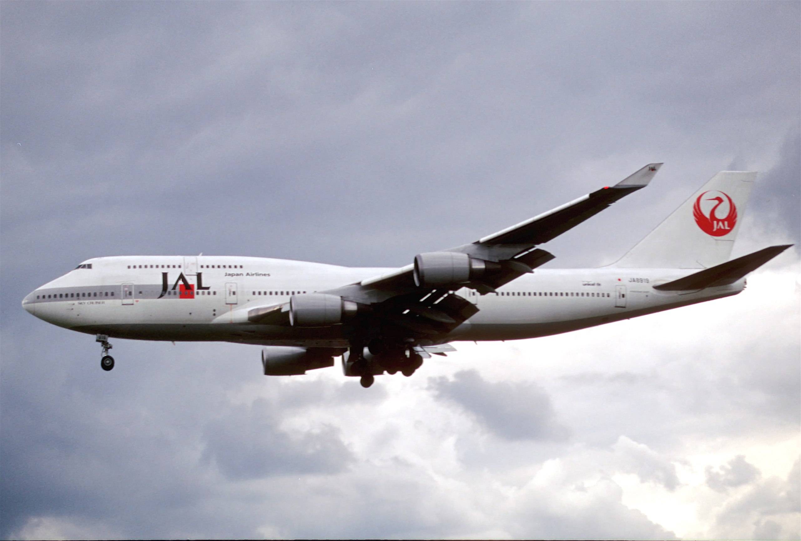 File:238bl - JAL - Japan Airlines Boeing 747-446, JA8919@LHR,24.05 