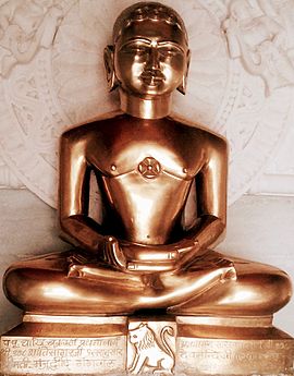 Statue of Mahavira in a meditative pose