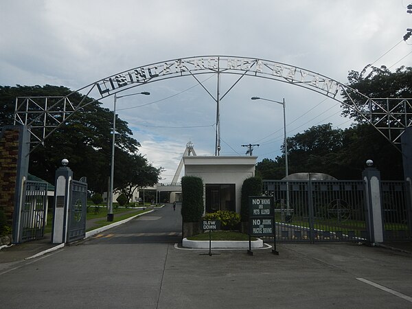 Entrance gate