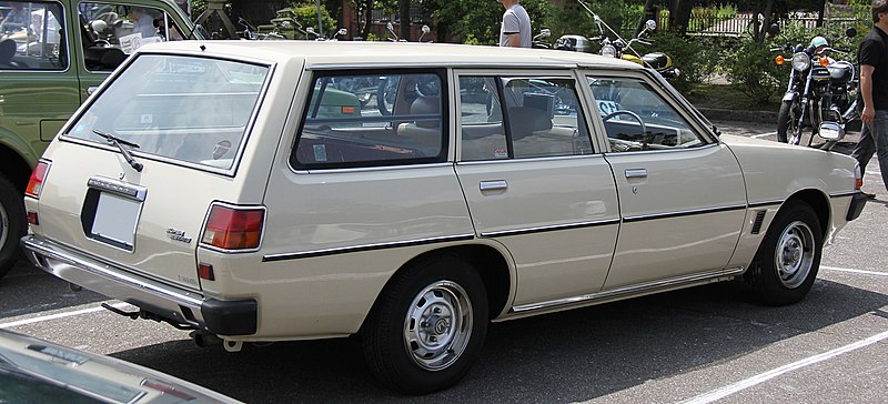 File:3rd generation Mitsubishi Galant Super Estate rear.jpg