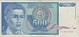 500 dinar 1990 Yugoslav obverse.jpg
