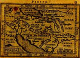 ((lat.)) Persia (A. Ortelius, reizdanje „Sažetka” iz 1603.)