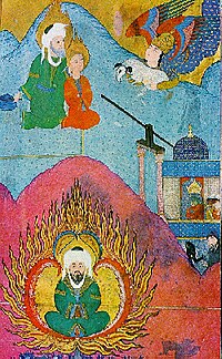 Upper image: Abraham preparing to sacrifice his son. Lower image: Abraham miraculously unharmed after being cast into fire by Nimrod (1583 illustration from the manuscript Zubdat-al Tawarikh in the Turkish and Islamic Arts Museum in Istanbul) Abraham ready to sacrifice his son, Ishmael (top); Abraham cast into fire by Nimrod (bottom).jpg