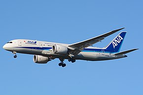 波音787 维基百科 自由的百科全书