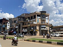 Amazon building in Mbarara City in Uganda.