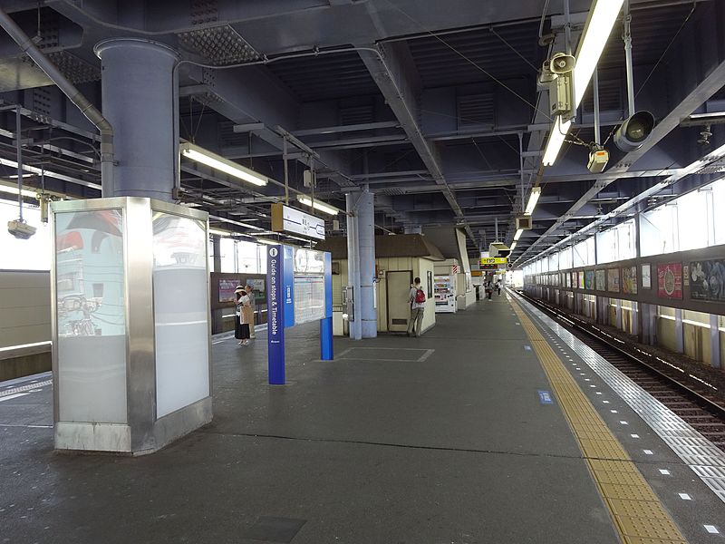 File:Aoto-Sta-Platform-2ndFloor.JPG