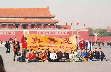 Falun Gong practitioners at Tiananmen Square appealing for an end to persecution