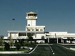 Aeroportul Arak.jpg