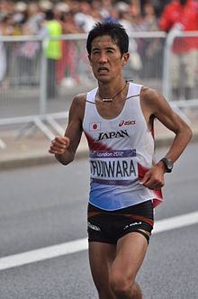 Arata Fujiwara - 2012 Olympic Marathon.jpg