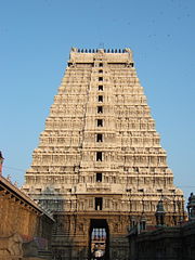 A gopuram at the Arunachaleshvara Temple, Tiruvannamalai (Tamil Nadu)