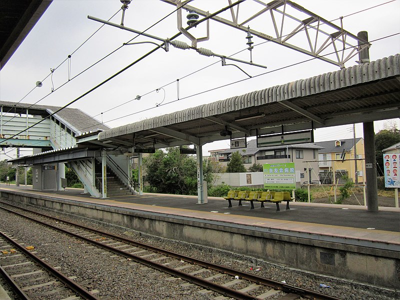 File:Asahi Station (Chiba) Platform.jpg