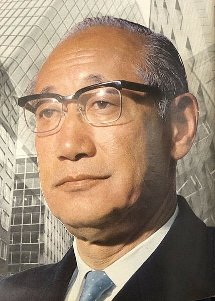 File:Asahigraph-1967-04-28-1 Crop.jpg