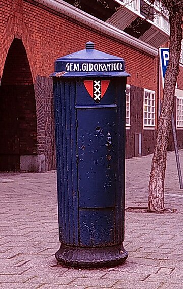 Gemeentegiro Amsterdam