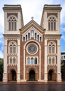 Assumption Cathedral, Bangkok 07.23.jpg