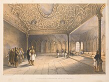 Audience chamber of Ali Pacha (1855); lithograph by George de la Poer Beresford.jpg