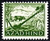 Azad Hind 0 5 Annas.jpg