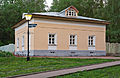* Nomination: Lodge in Botik museum-estate. Veskovo village, Pereslavl district --PereslavlFoto 19:16, 2 June 2012 (UTC) * * Review needed