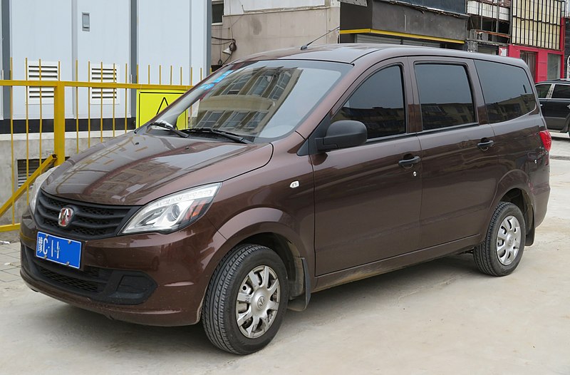 File:BAIC Weiwang M20A 1.2L VVT, front 8.4.18.jpg