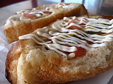 Sonoran hot dogs, with mayonnaise on top BK Carne Asada and Hot Dogs 1.jpg