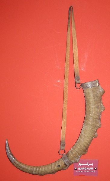 File:Barghum made of ibex horn, Bait Al Baranda Museum.JPG