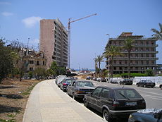 ביירות-Rue Minet al Hosn-Assn R Hariri.jpg